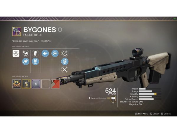 Destiny 2 Pulse Rifles