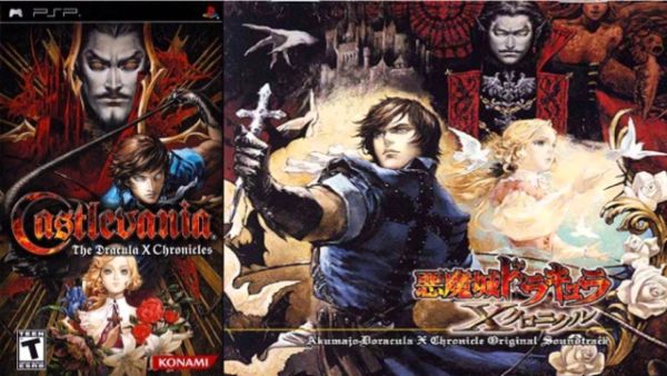 Castlevania: Dracula X Chronicles