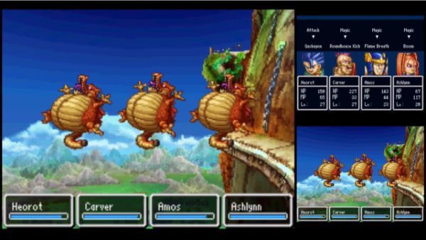 Dragon Quest VI