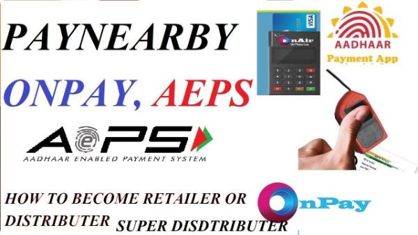 OnPay